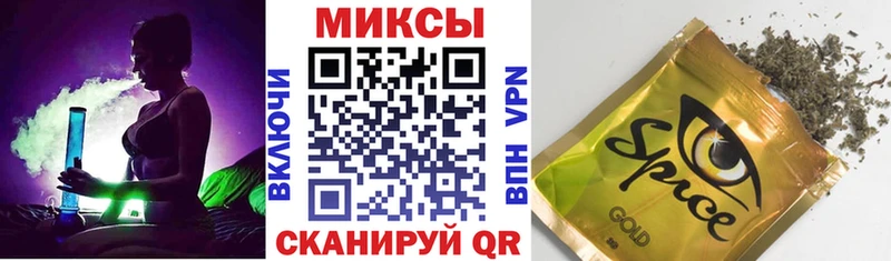 Бутират Butirat  Грязовец 
