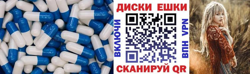 hydra как войти  цена   Грязовец  Экстази диски 