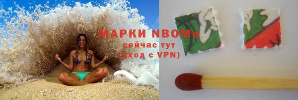 прущая мука Алексин