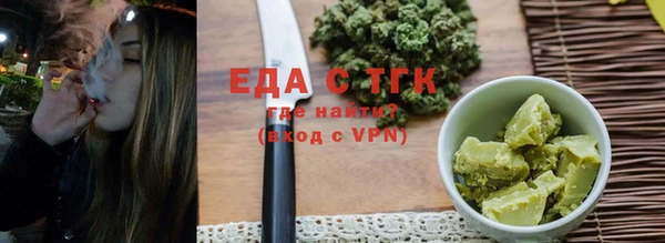 эйфоретик Алзамай