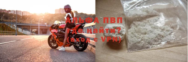 крисы Алексеевка
