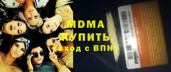 крисы Алексеевка