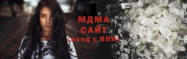эйфоретик Алзамай