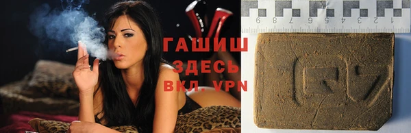 эйфоретик Алзамай