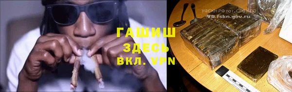 эйфоретик Алзамай