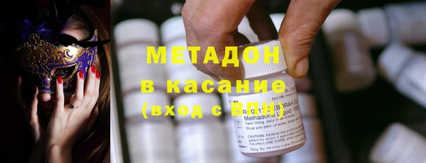 прущая мука Алексин