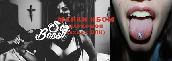 прущая мука Алексин