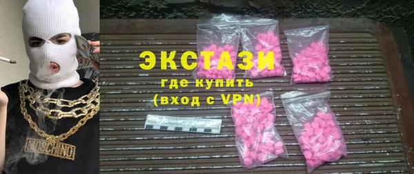 прущая мука Алексин