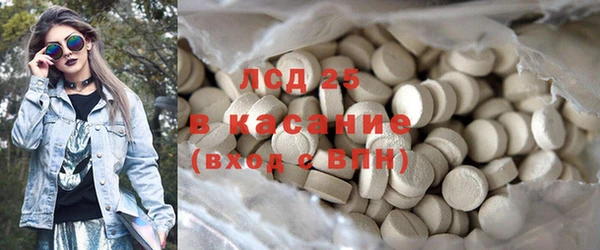 крисы Алексеевка
