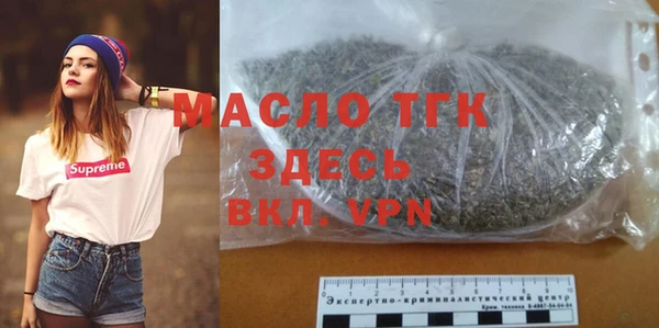 крисы Алексеевка