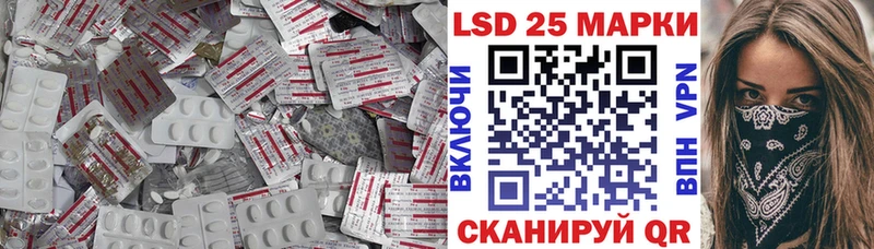 хочу наркоту Грязовец площадка наркотические препараты ЛСД экстази ecstasy